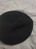 南极故事纯羊毛贝雷帽女秋冬季新款韩版百搭加厚保暖画家帽蓓蕾帽南瓜帽子 黑色 均码 实拍图