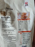 金像牌高筋面粉 面包粉烘焙原料小麦粉面包机吐司披萨粉适用 1kg 实拍图