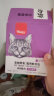 顽皮（Wanpy）猫零食鸡肉鲜封包800g(80g*10包)猫湿粮成幼猫咪宠物零食 实拍图