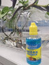 德沃多水培植物营养液50ml*5园艺绿植花肥料液体肥有机浓缩肥盆栽叶面肥 实拍图