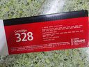 佳能（CANON）原装佳能CRG-328硒鼓 MF4410 4412 4420 4450 4452 4550打印机 佳能CRG-328硒鼓 2100页 全新 实拍图