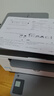 惠普（HP）M232dwc 233dw A4黑白激光打印复印扫描自动双面多功能一体机 手机无线家用小型商用办公打印机 M233sdw 自动双面/有线+无线/三合一 实拍图