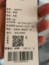 罗蒙绵羊毛双面呢西服男士秋冬季厚款商务休闲外套短款毛呢大衣单西装 实拍图