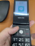 尼凯恩R3新款2.8英寸4G全网通翻盖老人手机双屏双卡双待大屏大字体大声音大按键老年机学生备用功能机 黑色 双屏2.8英寸 / 移动双卡升级版 实拍图