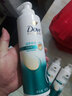 多芬（Dove）洗发水 修护毛躁密集滋养水润洗发露 致臻赋活 水润亮泽洗头膏 滋养水润400g+洗发380g 组合选择 实拍图