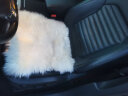 牧宝汽车坐垫冬季羊毛座垫长羊毛绒单片保暖 办公座椅垫沙发垫小方垫 实拍图