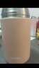 苏泊尔保温大容量焖烧杯上班学生不锈钢便当饭盒桶800ml茱萸粉KC80EP10 实拍图
