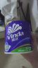 维达（Vinda）有芯卷纸 蓝色经典4层160克*27卷  卫生纸卷筒纸 大分量纸巾整箱 实拍图