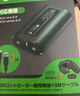 良值游戏周边 XBOX配件 xbox手柄充电电池硅胶套摇杆帽 ONE Series X/S配件 XSX充电底座游戏电玩DW12D 1100Mah毫安XB0X通用单电池两用 L666 实拍图