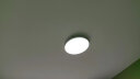 ARROW箭牌照明 三防吸顶灯led超薄卫生间阳台卧室厨卫过道JP1XD0303864 实拍图