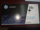 惠普（HP） 28a硒鼓 CF228A原装硒鼓适用M403d/M403dw/dn/M427fdw/dw打印机墨盒 实拍图