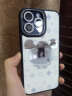 0度 适用苹果iphone15/14/13 promax手机壳保护套苹果15系列美妆镜面全包防摔防指纹保护镜头 幸运小熊 苹果15Promax 晒单实拍图