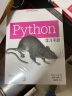 Python编程快速上手数据分析：Python学习手册 上下册+利用Python进行数据分析 套装共3册 晒单实拍图