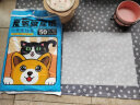 宠百思 狗狗尿垫宠物尿片狗猫咪宝宝吸尿隔尿垫巾吸水纸速干尿布 30*40cm(50片) 晒单实拍图