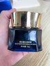 研春堂黑松露抗皱眼霜紧致淡化细纹黑眼圈眼袋保湿烟酰胺精华提亮眼周 一瓶装 实拍图