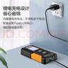 威克士墙体探测仪WX086高精度多功能钢筋金属测量彩色屏 实拍图