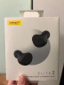 捷波朗（Jabra）Elite2 真无线蓝牙耳机 蓝牙5.2 全场景声效 aptX解码 强劲续航  游戏音乐耳机通用 深岩灰色 实拍图