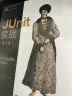 JUnit实战（第3版）（异步图书出品） 晒单实拍图