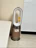 戴森 DYSON PH04 多功能空气加湿净化器 无雾加湿 除菌除甲醛 白金色490957-01 实拍图