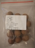 桂圆干核小肉甜果干货福建莆田龙眼皮薄药食同源学生养生节日送礼 精选莆田桂圆干 30g尝鲜装 实拍图