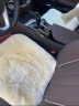 小喜鹊（Magpie）冬季汽车坐垫毛绒加厚短毛绒件套羊毛单片靠背座垫保暖后排车垫 前排单座1片（米黄色） 实拍图