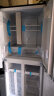 米家小米430升分区养鲜超薄大容量十字对开门双开门家用冰箱 一级能效银离子除菌净味BCD-430WMSA 实拍图