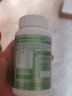 一品康 叶酸片B族维生素黑头发成人中老年多种b族可套餐维生素h生物素黑头发维生素B6B2B12 60粒体验装【推荐拍2发3】掉i发减少 实拍图