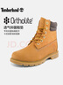 添柏岚（Timberland）官方踢不烂女鞋春季大黄靴舒适户外防水|A161G A161GW/小麦色 TB1 37 鞋内长：23CM 实拍图