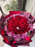琐拉鲜花速递红玫瑰花束求婚生日礼物送女友全国同城花店配送 52朵红玫瑰花束 实拍图