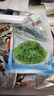 盛源来中华海草丝即食裙带菜 梗日式海藻沙拉菜凉菜 海藻沙拉 200g *4袋 实拍图