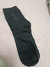 浪莎男士袜子男纯棉防臭袜四季抗菌吸汗中筒袜商务男袜运动男袜 黑2深2浅2 6双 均码 【防臭袜】 实拍图
