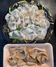 道楼鲜阁 象拔蚌（水蚌）鲜活冷冻海产品贝壳类大象拔蚌多省可选鲜活发货 2只鲜冻发货 1000g(净重)  实拍图