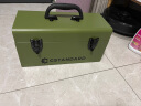 Gstandard美式151金属家用工具收纳盒储物盒隔层式军绿色 晒单实拍图