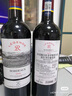 拉菲【专卖店】传奇波尔多/传奇波亚克红葡萄酒750mL 法国AOC级红酒 传奇波尔多赤霞珠 整箱 实拍图