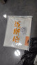 POUM简约短袖T恤男2024夏季男生宽松薄款衣服潮牌潮流体恤帅气百搭 MSL-C350白色 XL 【建议135-150斤】 实拍图
