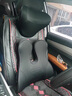肯拓普轻奢汽车头枕腰靠电动按摩靠垫车用腰托记忆棉车载腰枕车内头枕 头枕腰靠套装 七组电机按摩款绅士黑 实拍图