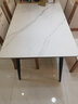 京释（JINGSHI）餐桌 岩板餐桌椅组合意式轻奢现代简约家用饭桌餐厅家具 羊脂白玉亮光【蝴蝶椅】 130cm *70*75cm单餐桌 实拍图