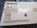 松下(Panasonic)KV-S1037 SL1056扫描仪馈纸式高速小型办公连续双面彩色A4文件 KV-S1037 【30页60面+50页进纸器】 实拍图