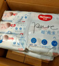 好奇（Huggies）金装甄选冰川水湿巾清爽洁净倍柔超纯水婴儿湿抽纸巾宝宝手口可用 纯水湿巾80抽*12包 实拍图