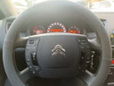 毅迅翻毛汽车方向盘套保护套吸汗防滑把套四季可用车载用品圆形把套 雪铁龙天逸c5/3-xr/c4l新世嘉 实拍图