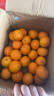 探味君 广西武鸣沃柑 新鲜水果应当季时令橘子桔子整箱 生鲜 净重8.5-9斤 单果55-60mm 实拍图