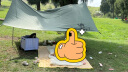 骆驼户外防晒天幕帐篷野餐公园便携遮阳沙滩轻野营野炊凉棚 1V32264416，松叶色 实拍图
