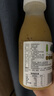 闺猕四川苍溪100%猕猴桃汁/原浆nfc纯果汁vc营养好喝258ml/瓶配料干净 【优惠】100%果汁258ml*12瓶 实拍图