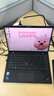 ThinkPad X1 Carbon AI 2025款酷睿高性能轻薄本商务办公高端碳纤维旗舰手提笔记本电脑 定制 i5-1240p 16G 512G 定制 1T固态 高色域 人脸&背光 实拍图