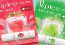 曼秀雷敦 润唇膏滋润保湿清爽什果冰果味唇膏男女学生秋冬防干裂淡化唇纹 【清新果香】草莓味3.5g 实拍图