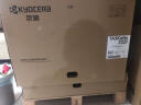 京瓷 TASKalfa MZ2100激光黑白数码复合机A3A4打印复印扫描办公自动双面复印机打印机 主机（自动双面/网络打印）+输稿器 官方配置 实拍图
