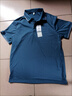 啄木鸟两件装冰丝短袖t恤男夏季薄款男士POLO打底衫弹透气翻领凉感半袖 灰蓝+藏青 L (推荐110-125斤） 实拍图