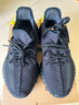 阿迪达斯YEEZY350黑玛瑙椰子透气男女运动休闲鞋HQ4540 40 实拍图
