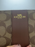 蔻驰（COACH）奢侈品Corner Zip16女士小号手拿包零钱包58035【品牌授权直供】 晒单实拍图