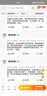 酷瑞迪2025款奔驰车载音乐U盘typec双接口无损音质抖音热门柏林之声优盘 【16/G】奔驰无损音质车载u盘 官方标配 实拍图